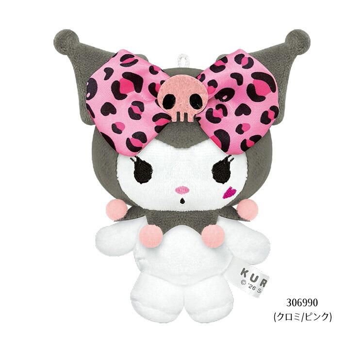 カミオジャパン マスコットキーホルダー サンリオ ぬいぐるみ ハロー