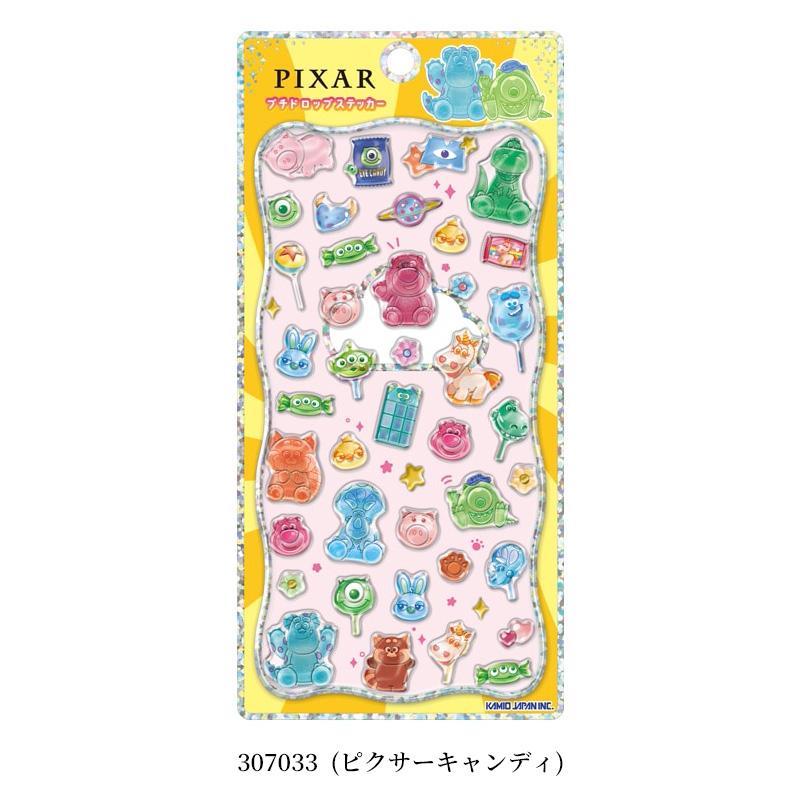 カミオジャパン キャラクタープチドロップステッカー ゴールド箔押し
