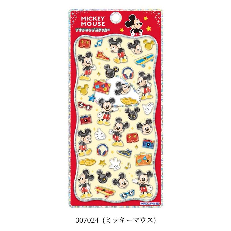 カミオジャパン キャラクタープチドロップステッカー ゴールド箔押し