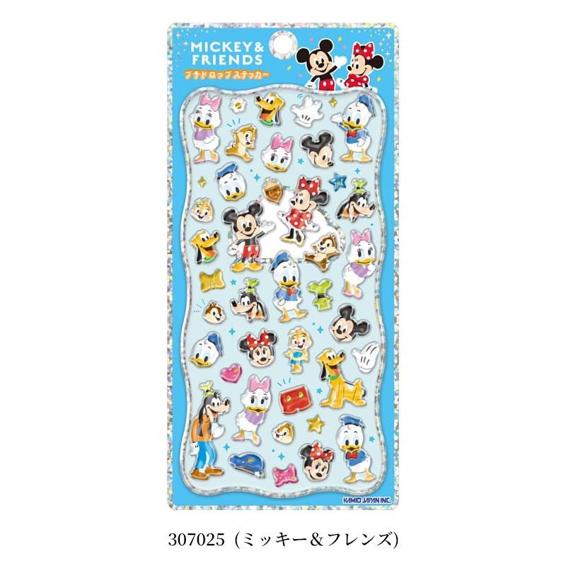 カミオジャパン キャラクタープチドロップステッカー ゴールド箔押し