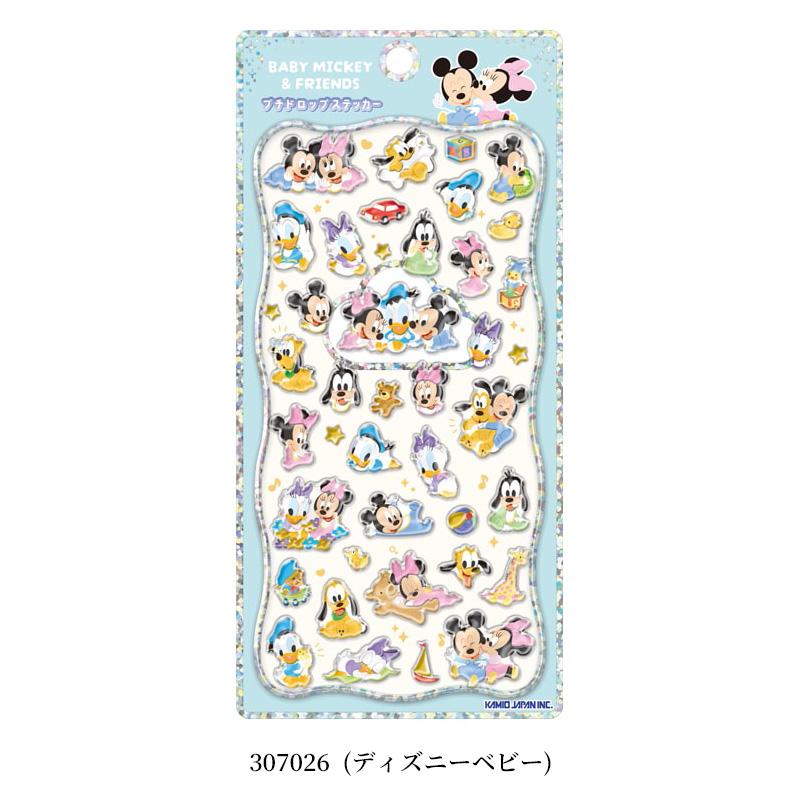 カミオジャパン キャラクタープチドロップステッカー ゴールド箔押し