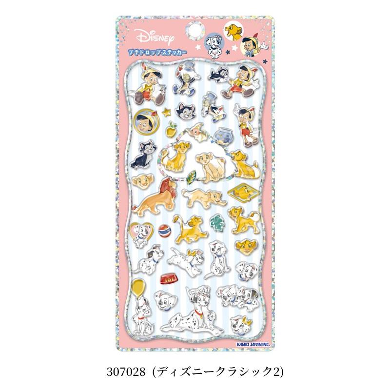カミオジャパン キャラクタープチドロップステッカー ゴールド箔押し