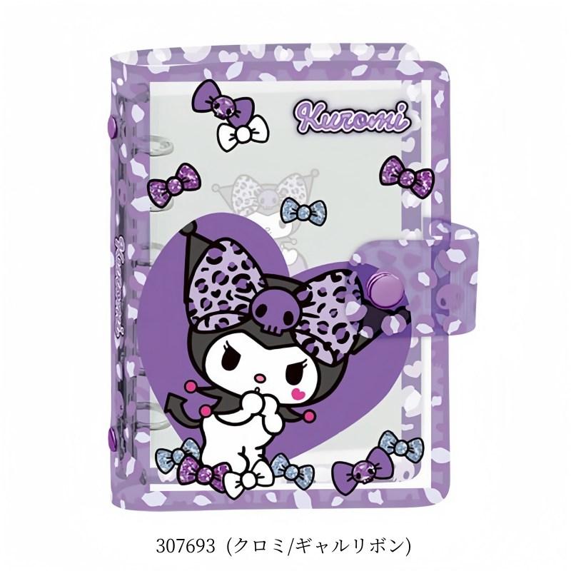 [予約 3月下旬] カミオジャパン シールバインダー キティ クロミ はぴだんぶい ウサハナ パワーパフガールズ 可愛い ステッカー収納 マステ帳 シール ステッカー |  | 02