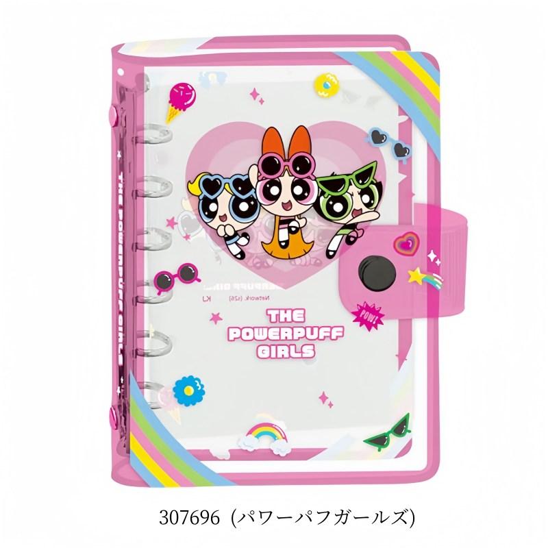 [予約 3月下旬] カミオジャパン シールバインダー キティ クロミ はぴだんぶい ウサハナ パワーパフガールズ 可愛い ステッカー収納 マステ帳 シール ステッカー |  | 05