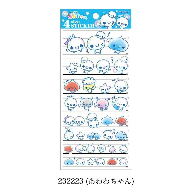 Pandora herts ぴよこ当主 ステッカーシール オズワルド ジャック カミオジャパン 4size STICKER ウサハナ あわわちゃん 平成ファンシー