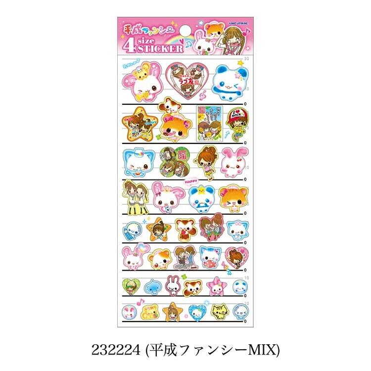 カミオジャパン 4size STICKER ウサハナ あわわちゃん 平成ファンシー