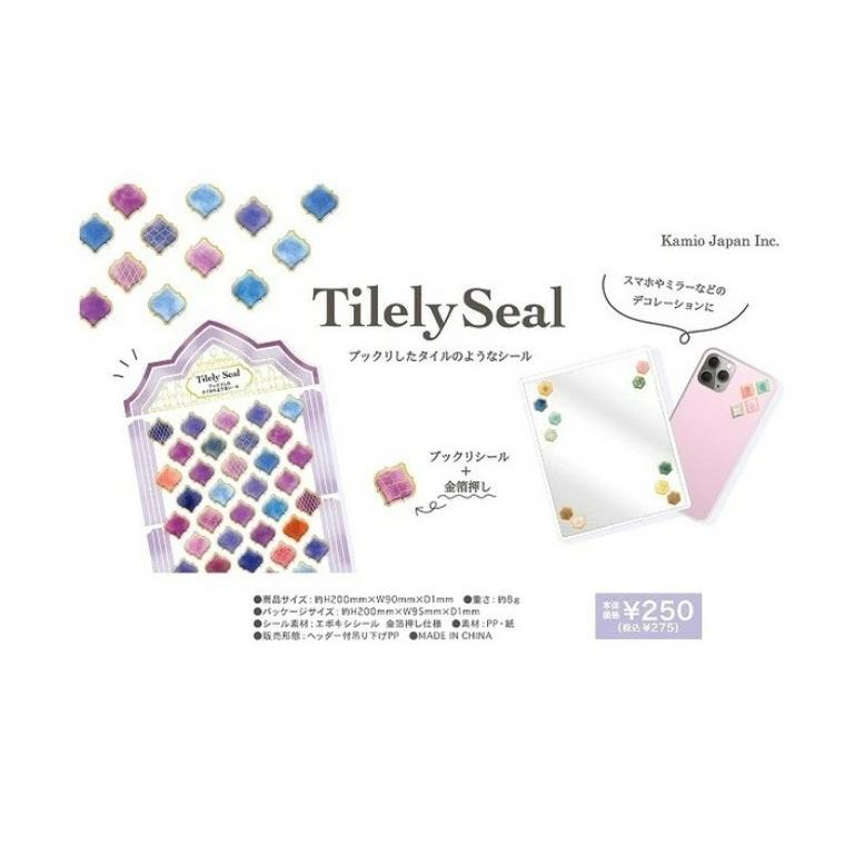 カミオジャパン Tilely Seal タイリーシール タイルシール シール