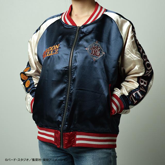 激レア】ドラゴンボール シェンロン スカジャン 神龍 刺繍 ジャケット L 激レア】ドラゴンボール シェンロン スカジャン 神龍 刺繍 ジャケット