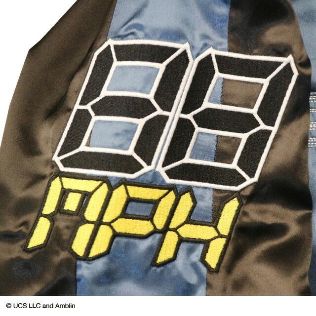 ユニバーサル バック・トゥ・ザ・フューチャー タイムブルー