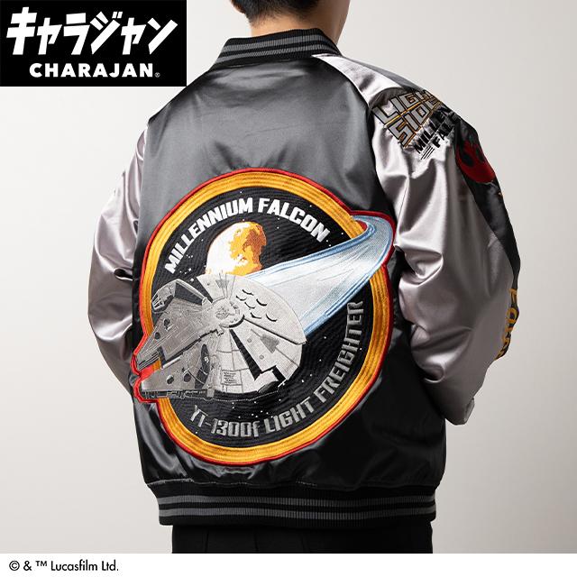 STAR WARS スター・ウォーズ ミレニアム・ファルコン/スカジャン