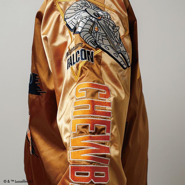 STAR WARS スター・ウォーズ ブラウンアグレッシブ スカジャン 刺繍