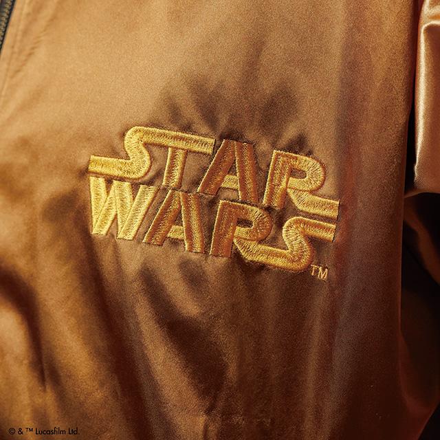 STAR WARS スター・ウォーズ ブラウンアグレッシブ スカジャン 刺繍