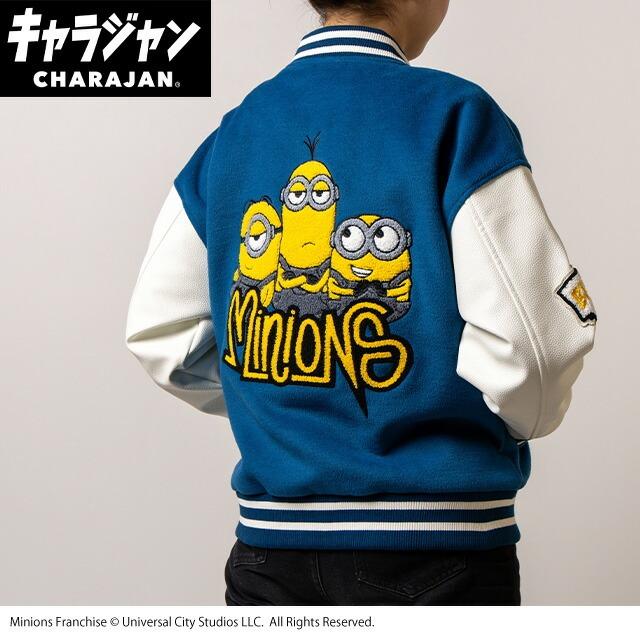 ミニオン アウター レディース スタジャン ストリートトリオ L ユニバーサル映画 キャラクター グッズ ユニバーサル MINION ミニオン ストリートトリオ スタジャン キャラ