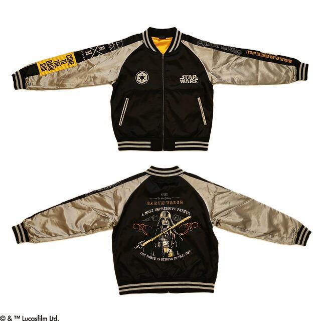 STAR WARS スター・ウォーズ ダースベイダー「ゴールド