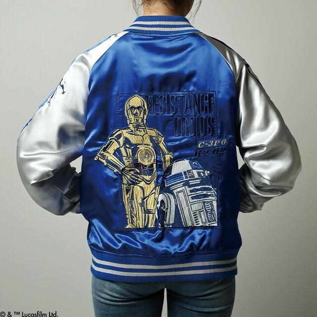 STAR WARS スター・ウォーズ シルバーユニバーズ スカジャン 刺繍