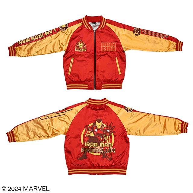 Marvel マーベル アイアンマン アーマーアップ スカジャン 刺繍