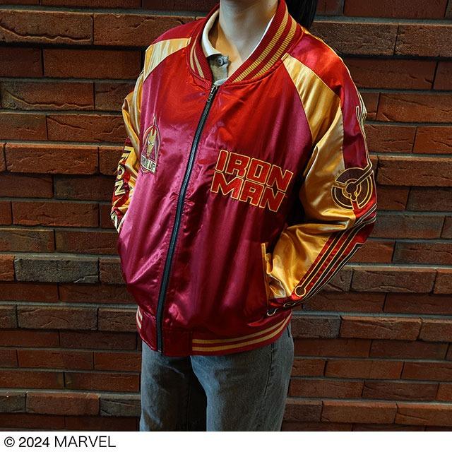 【希少品】アイアンマン(MARVEL)　スカジャン　刺繍 Marvel マーベル アイアンマン アーマーアップ スカジャン 刺繍