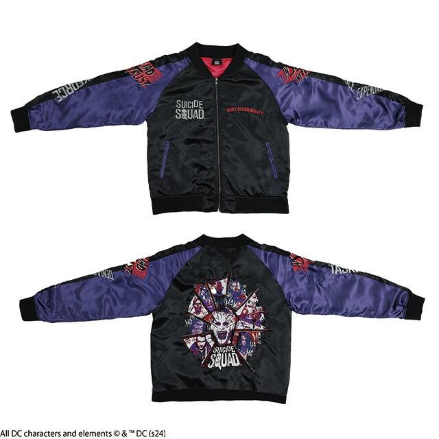 スカジャン 刺繍 キャラクター キャラジャン メンズ スタジャン