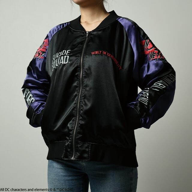 スカジャン 刺繍 キャラクター キャラジャン メンズ スタジャン