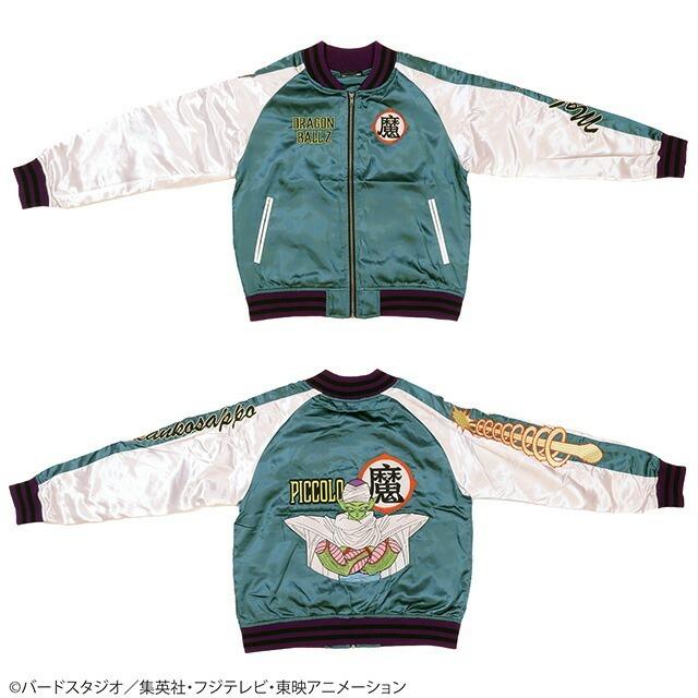 スカジャン 刺繍 キャラクター キャラジャン メンズ ドラゴンボール