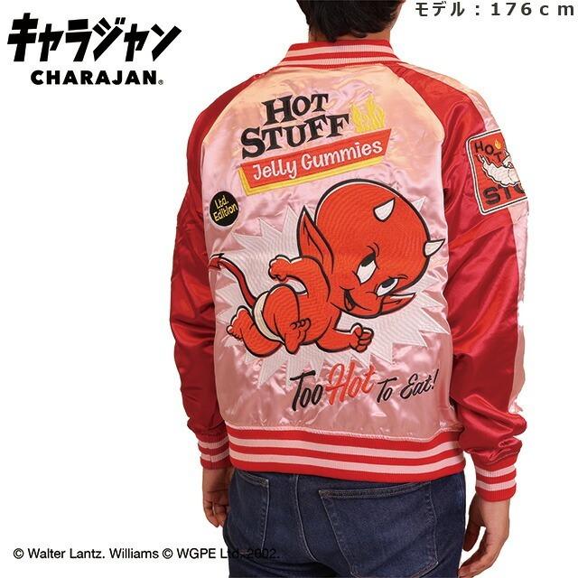 スカジャン 刺繍 キャラクター キャラジャン メンズ スタジャン