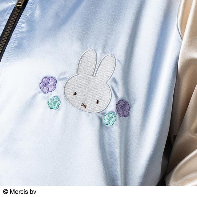 miffy ミッフィー フラワーシャワーミッフィー スカジャン 刺繍