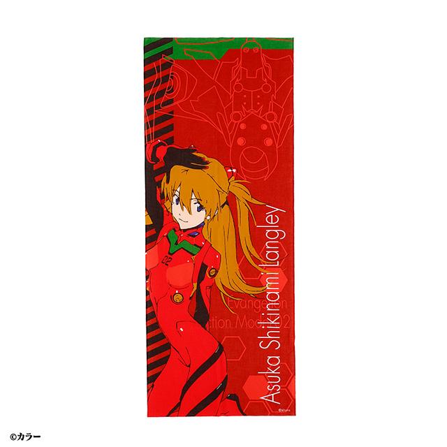 エヴァンゲリオン EVANGELION evangelion キャラクターズ 手ぬぐい
