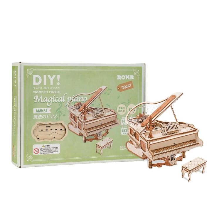 Puzzle Clock Piano パズルクロックピアノ　　レトロなおもちゃ 2025年最新】レトロ 玩具 ピアノの人気アイテム - メルカリ Puzzle