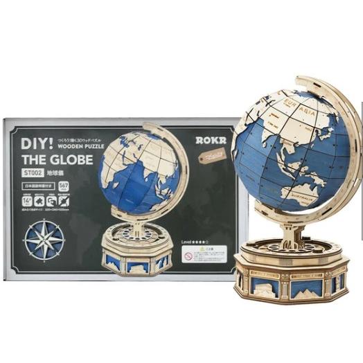 プラザクリエイト 地球儀 3Dウッドパズル つくるんです 色付き ホビー