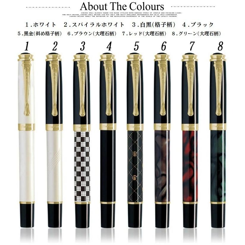 JINHAO 正規輸入品 ジンハオ 500 万年筆 水性ペン 両用式万年筆 JINHAO 正規輸入品 ジンハオ 500 万年筆 水性ペン 両用式万年筆