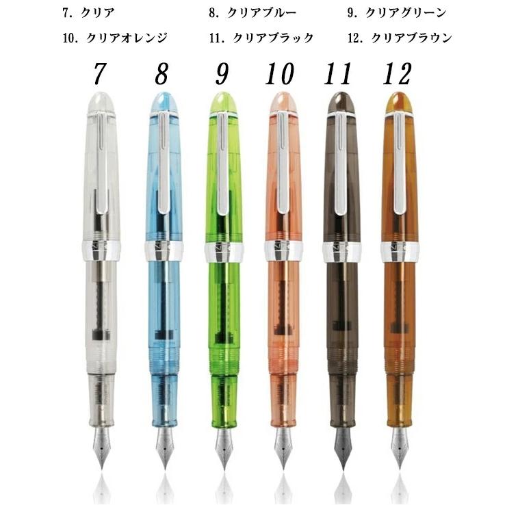 JINHAO 正規輸入品 ジンハオ 992 万年筆 水性ペン 両用式万年筆 握り