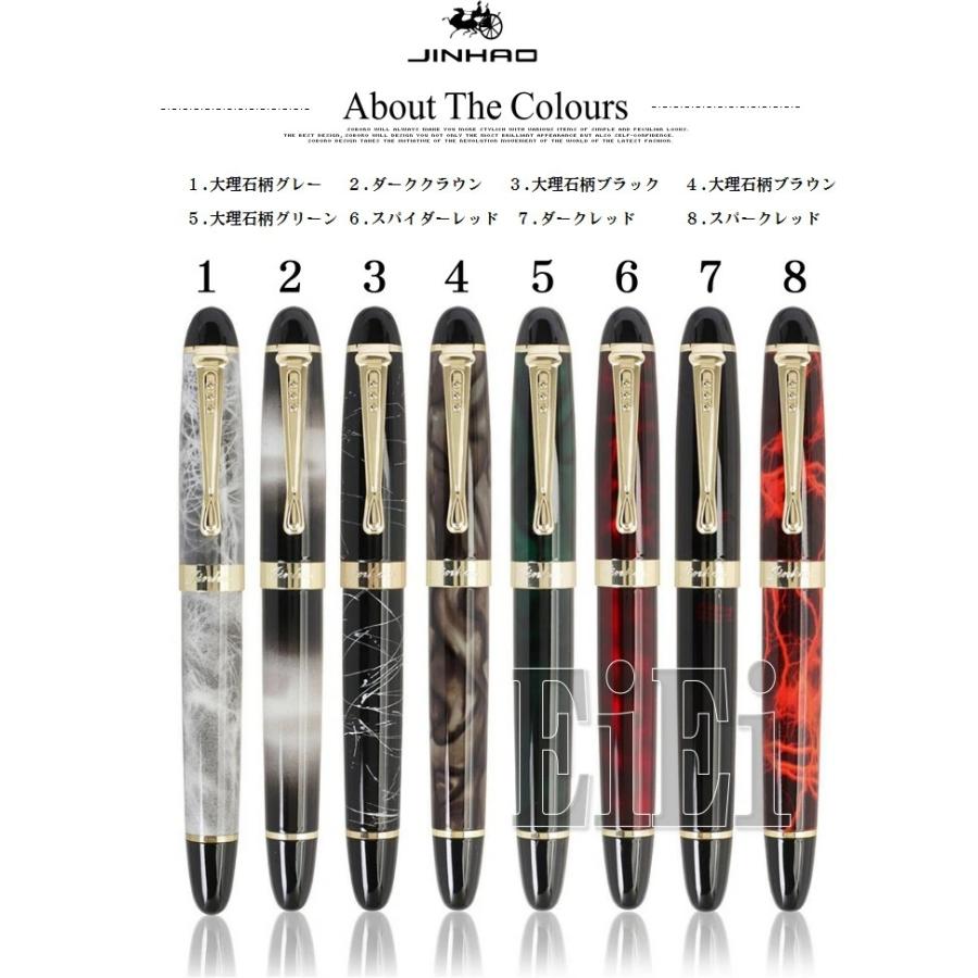 JINHAO 正規輸入品 ジンハオ X450 万年筆 水性ペン 両用式万年筆 握り