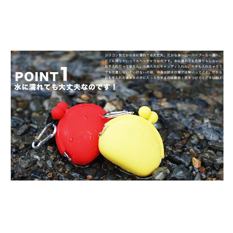p+g design POCHIBI ポチビ がま口財布 シリコン製 防水 がまぐち