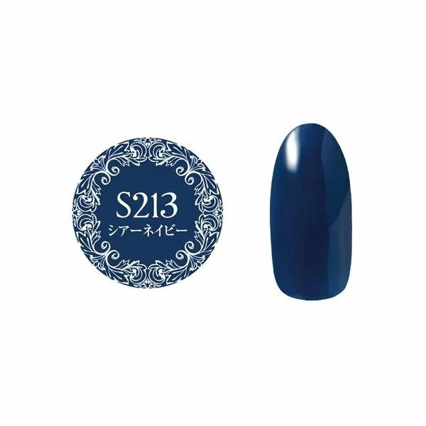 PREGEL ミューズ 3g 6色 プロ仕様 日本製 国産 ジェルネイル セルフ