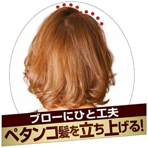 日本製 ギフト】ベス ラディアナ ボリュームアップ ハーフロールブラシ