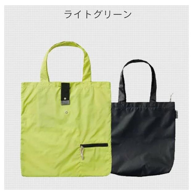 ポータブルツインバッグ COCORO 1279 エクイップ 大容量 保冷バッグ