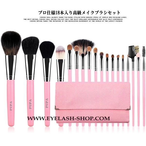 訳あり] メイクブラシセット/化粧筆/化粧ブラシセット 専用収納ケース