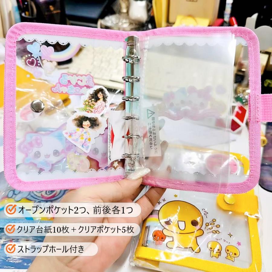 ペタコレシールバインダー 透明 シールバインダー クリア台紙10枚