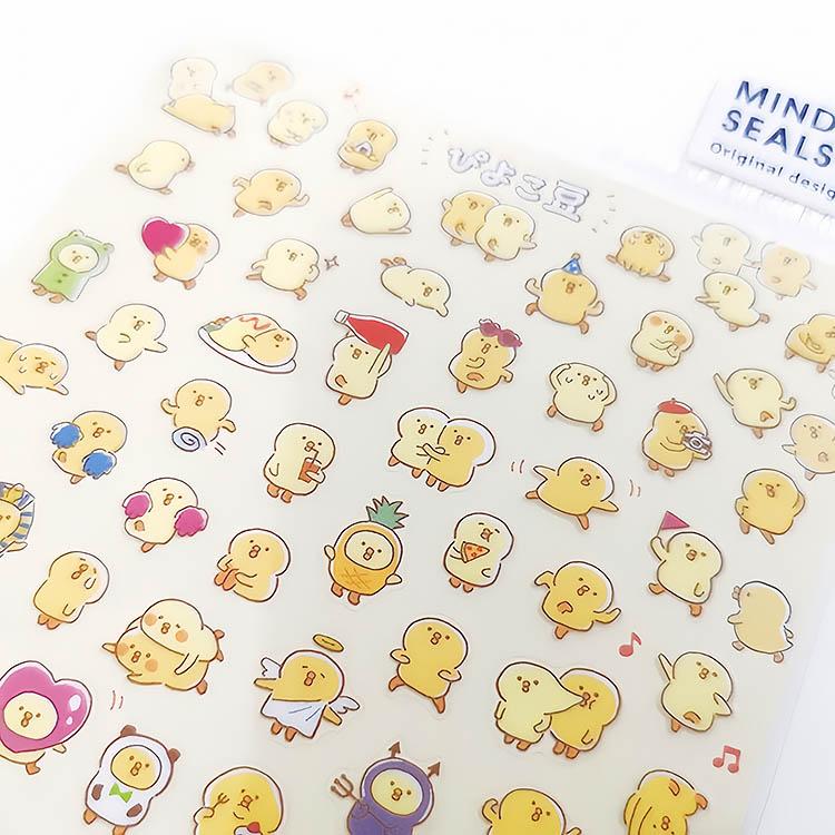 MWシール マインドウェイブシール プチプチ おすもうさんズ 日本製