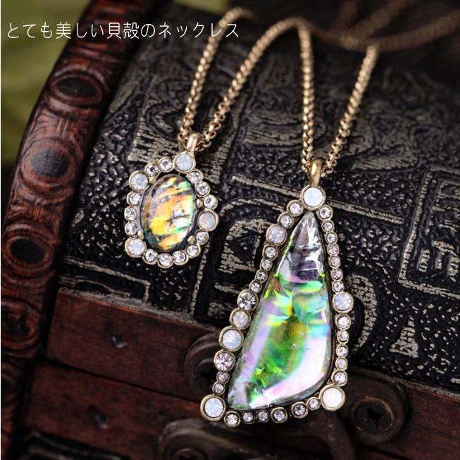 当日出荷/送料無料 シェル 貝殻 2連 二連 ネックレス ラインストーン 