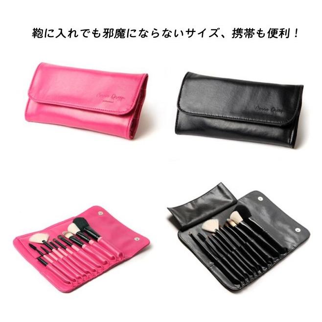 10本収納ブラシケース 化粧筆ケース メイクポーチ ツィーザーポーチ