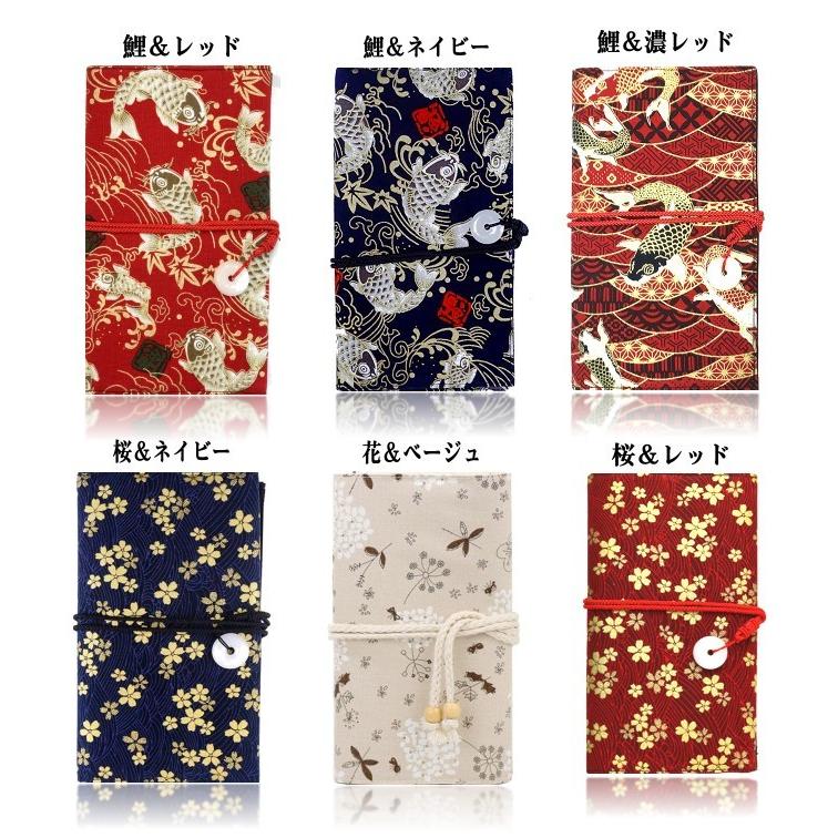 即日発送】和風化粧筆収納ケース 13本収納 レギュラータイプ用 メイク