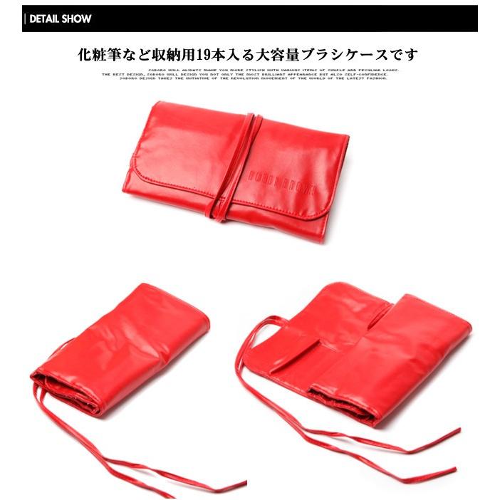 STB-1901 19本収納 レギュラータイプ用 メイクブラシケース大【ブラシ