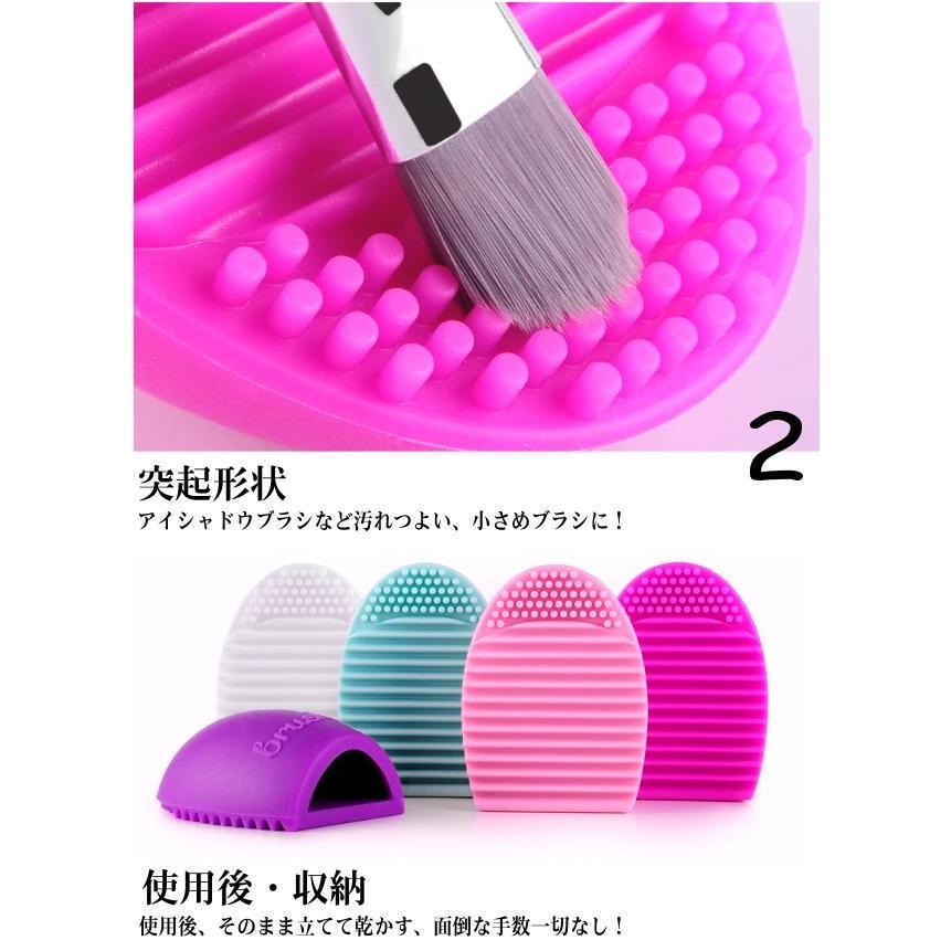 メイクブラシクリーナー メイクブラシ用洗濯板 ブラシクリーナー 化粧ブラシクリーナー 化粧筆 洗う ブラシ シリコン洗濯板 お化粧グッズ コスメグッズ 可愛い Stb Brushegg01 卸売のeiei 通販 Yahoo ショッピング