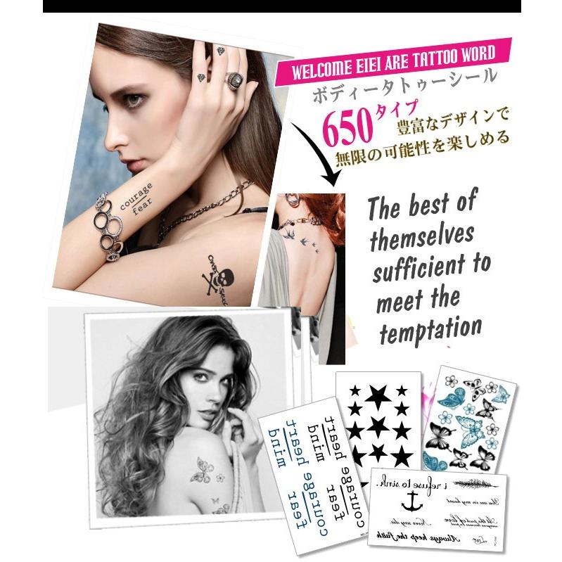 タトゥーシール 文字 指 記号 星 スター バーコード 花 薔薇 ローズ 蝶 バタフライ ハート 心 アクセサリー ジュエリー 羽 ハート メタル ステッカー Tatoo Sthc Abcdefg 卸売のeiei 通販 Yahoo ショッピング