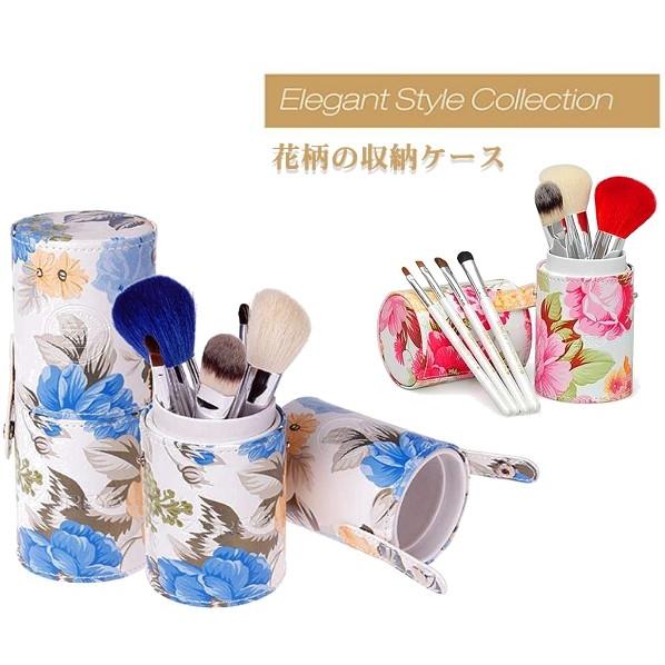 10色 ブラシ筒ケース付き7本メイクブラシセット、化粧筆セット STZ