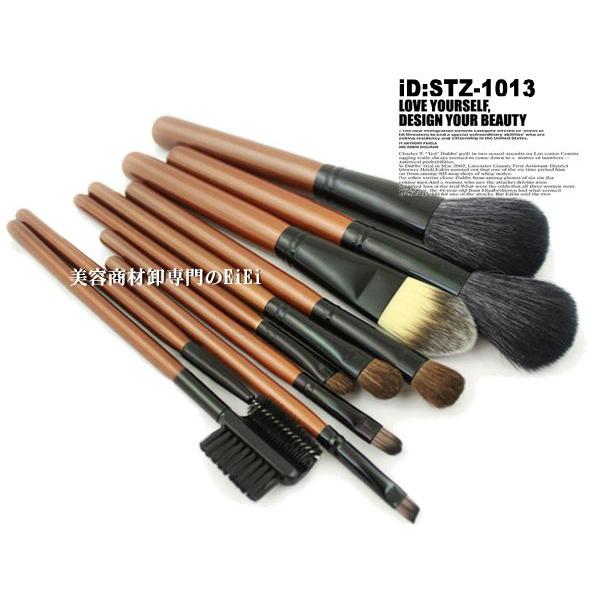 10本メイクブラシセット 化粧ブラシセット メイクブラシ収納ケース付