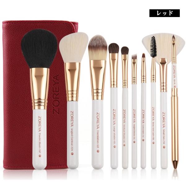 10本メイクブラシセット、化粧筆セット、ブラシ収納ケースつき 4色あり