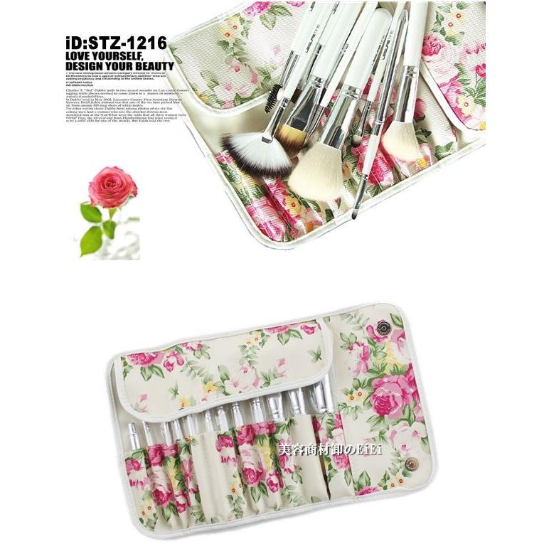 メイクブラシセット 収納ポーチ付き Amazon | DUcare メイクブラシ収納ケース 化粧ポーチ メイクブラシ