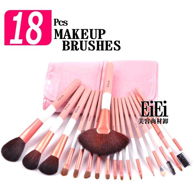 18本メイクブラシセット 化粧ブラシセット メイクブラシ収納ケース付
